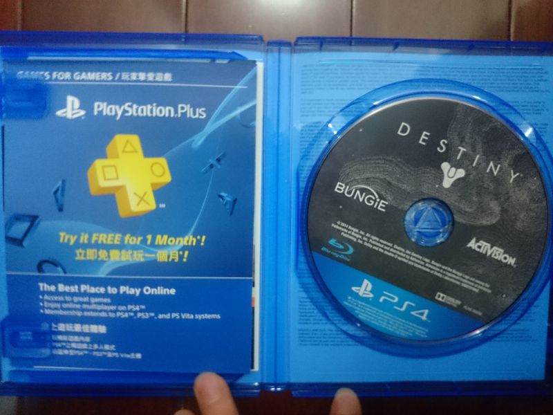 命运 destiny