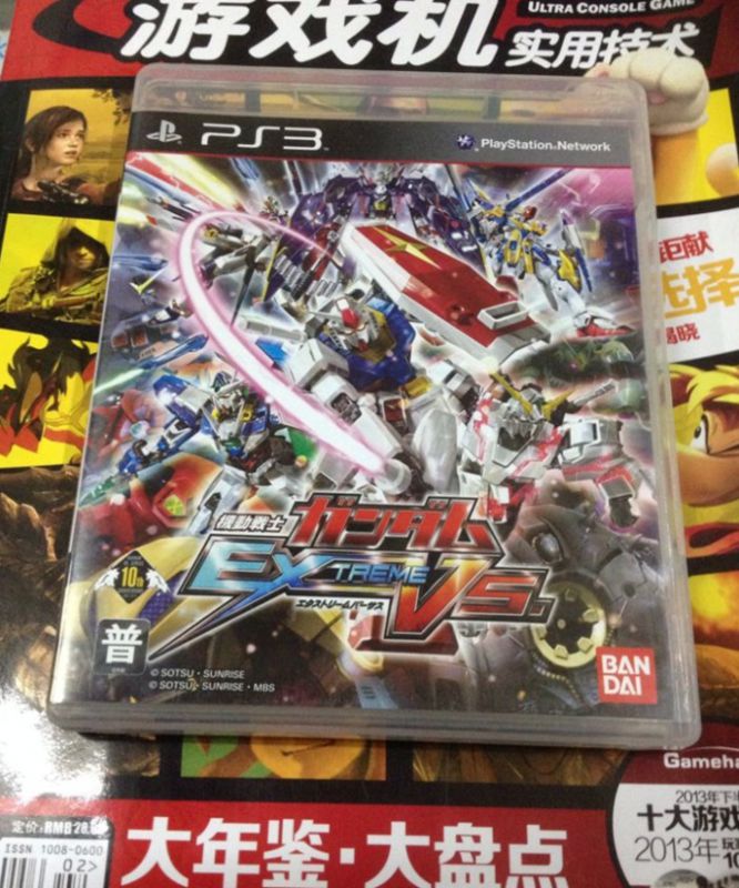 PS3 高达 极限对战 港版 初版