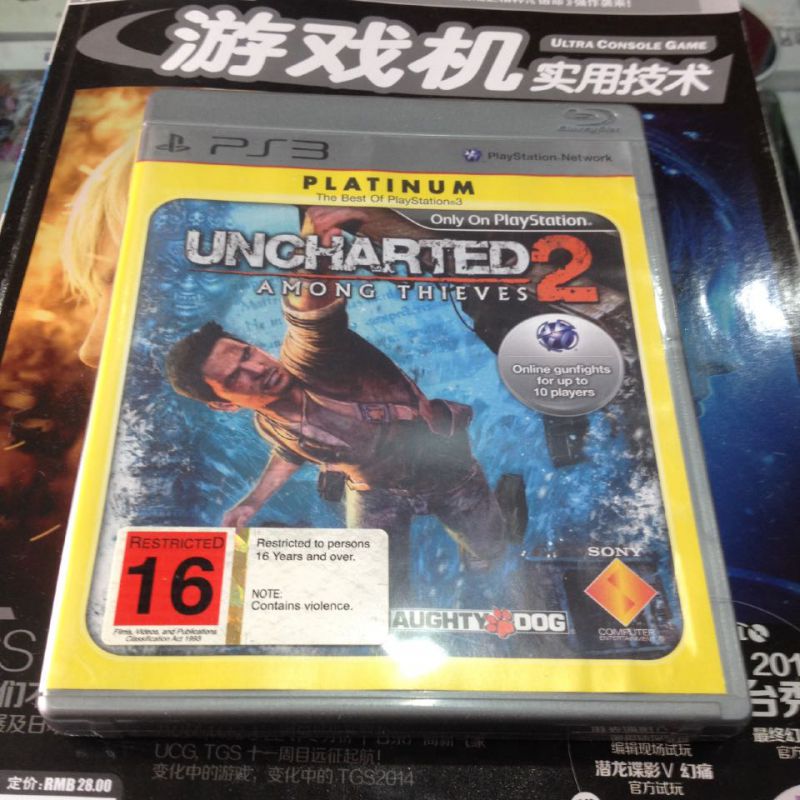 PS3 神秘海域2 欧版 初版
