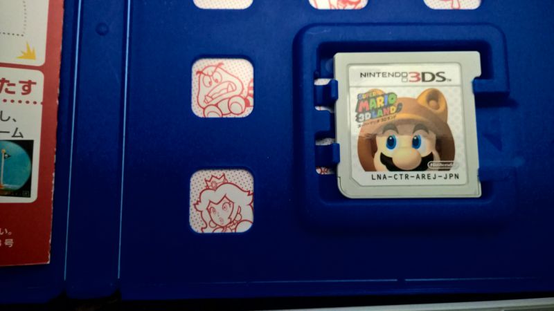 超级马里奥3D大陆