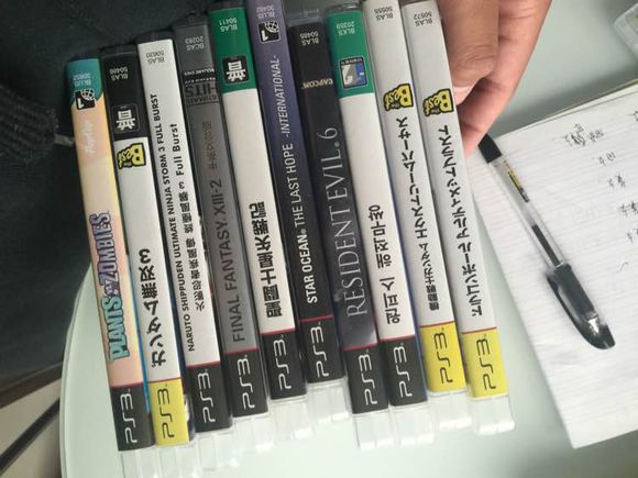 PS3 多款 