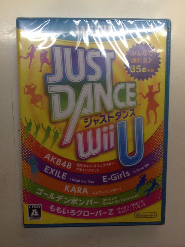 JUST DANCE WIIU 舞力全开