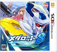 徽章机器人8 锹形虫版 日版