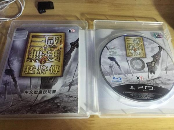 PS3 真三国无双6 和 猛将传 港版中文 