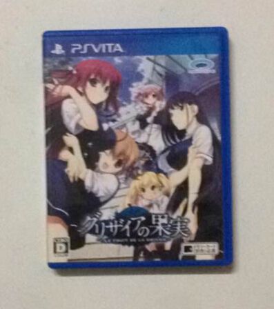 PSV 灰色的果实