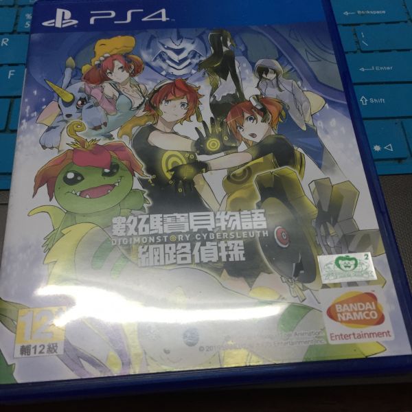 数码宝贝物语：网络侦探 中文版