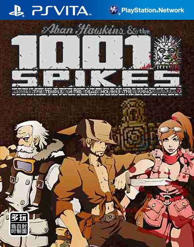 1001颗钉子 日版