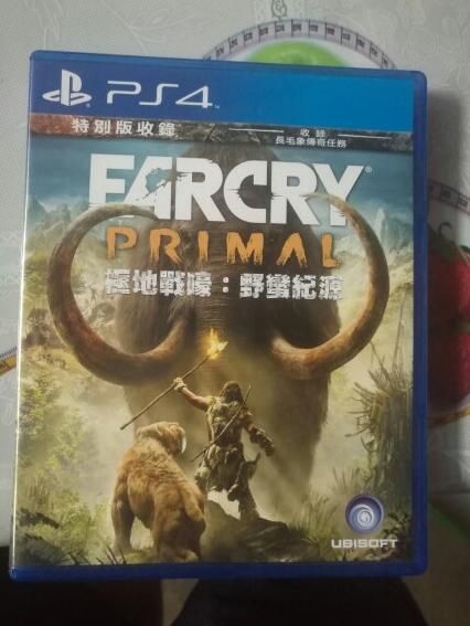 孤岛惊魂 原始杀戮特典全包顺丰