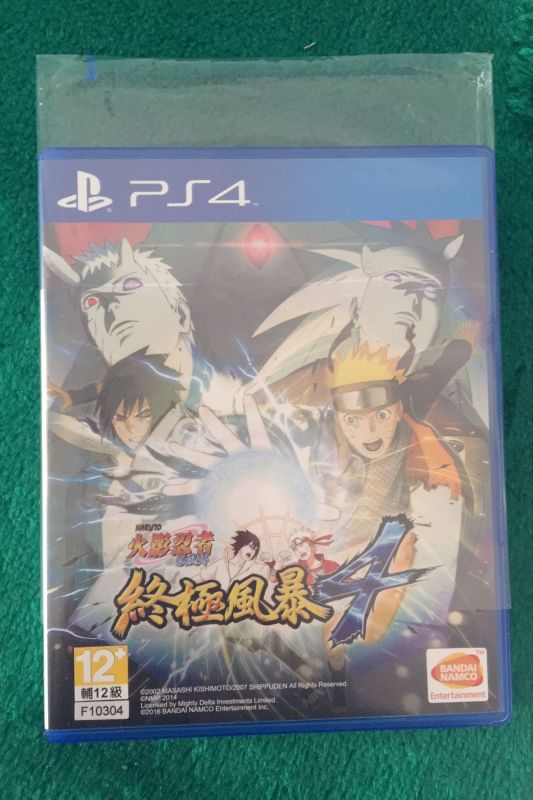 火影忍者：究极忍者风暴4中文版