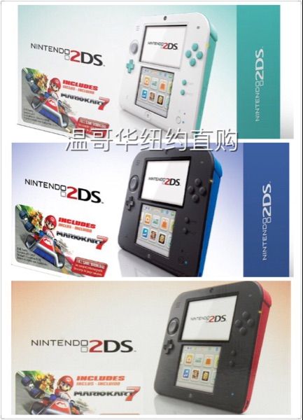 美版全新3ds 动森设计师小三 塞尔达限定大三 普通黑色红色金属 大三 普通2ds