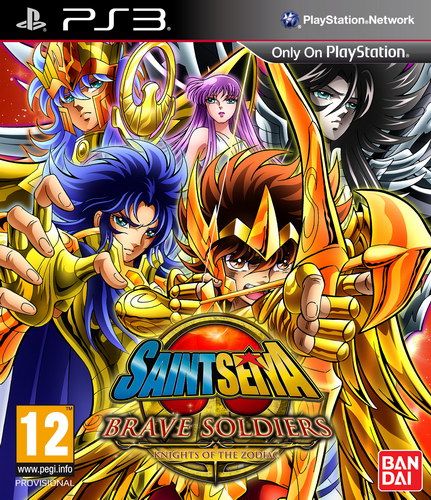 圣斗士星矢 勇敢的战士 欧版