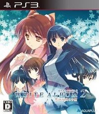 白色相簿2 幸福的对面 中文版