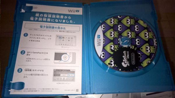 日版wiiu马车同捆 32g 带pro手柄