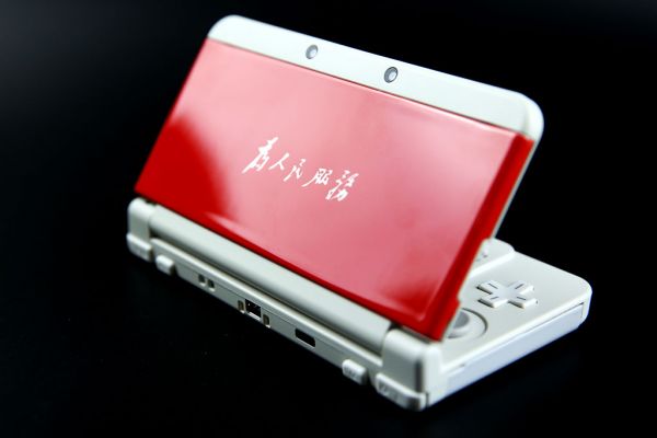 包邮 任天堂NEW3DS彩壳，致敬雷锋主题，新小三外壳