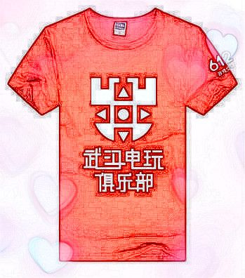 612站长特刊游戏机实用技术387-388