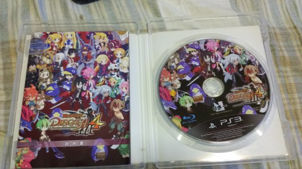 魔界战记4中文版
