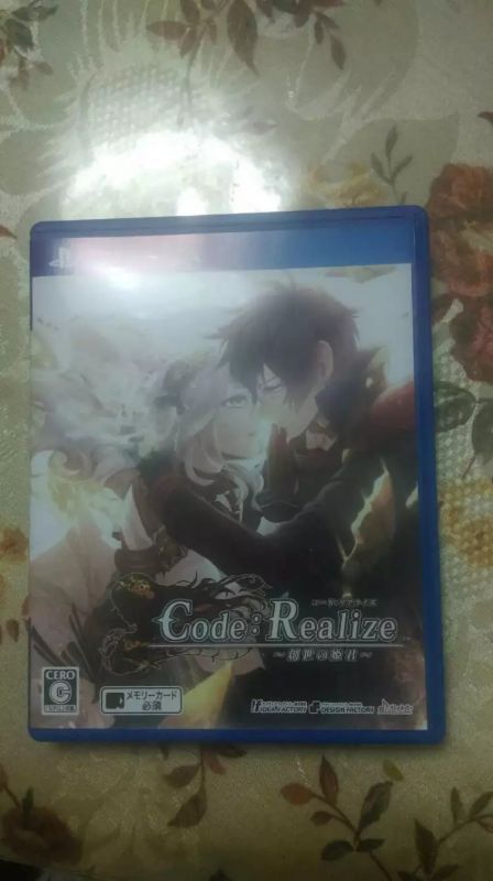PSV乙女白金神作 Code Realize 创世的姫君 日版