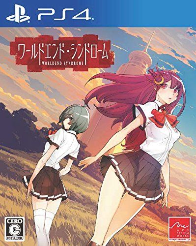 世界末日综合征 日版